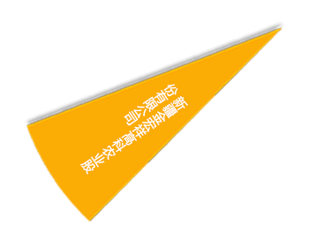 欧博abg - 官方网站登录入口