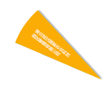 欧博abg - 官方网站登录入口