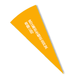 欧博abg - 官方网站登录入口