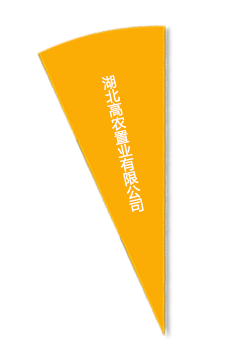 欧博abg - 官方网站登录入口