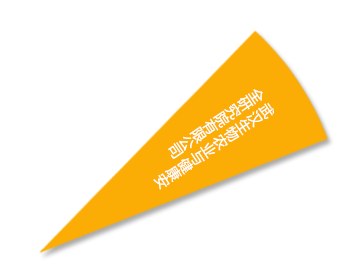 欧博abg - 官方网站登录入口