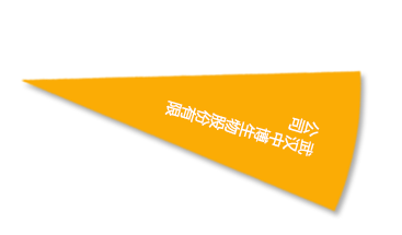 欧博abg - 官方网站登录入口