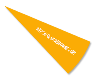 欧博abg - 官方网站登录入口