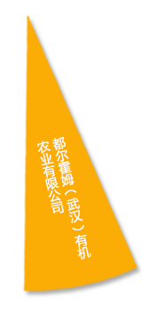 欧博abg - 官方网站登录入口
