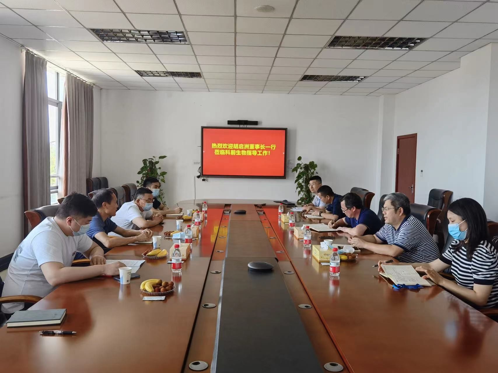 欧博abg - 官方网站登录入口