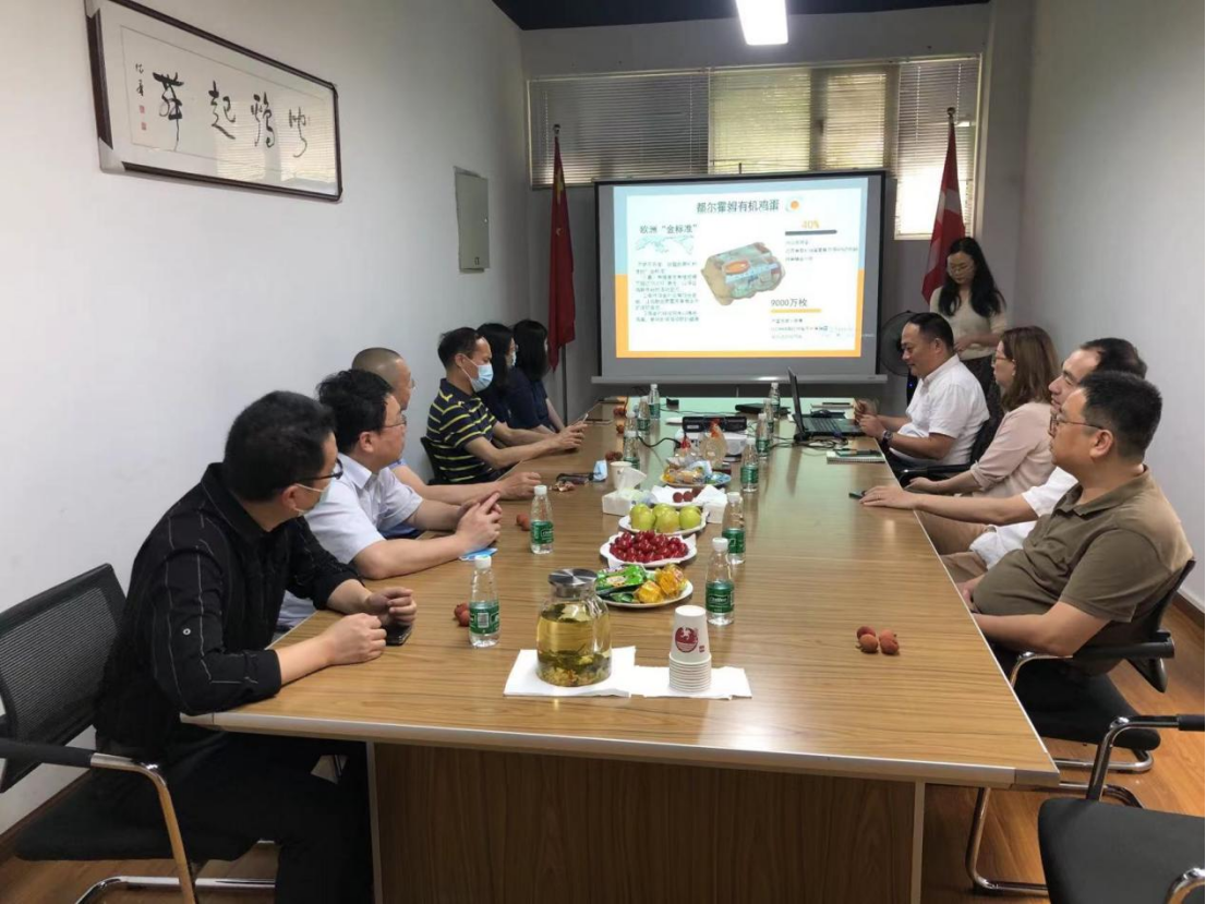 欧博abg - 官方网站登录入口