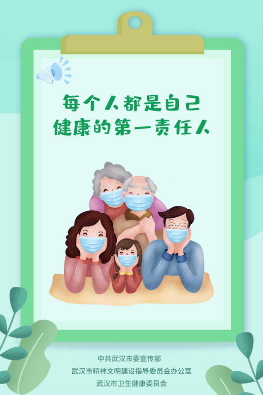 欧博abg - 官方网站登录入口