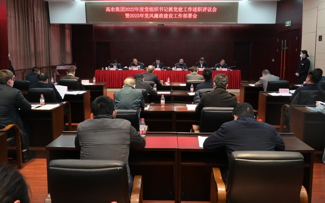 欧博abg - 官方网站登录入口