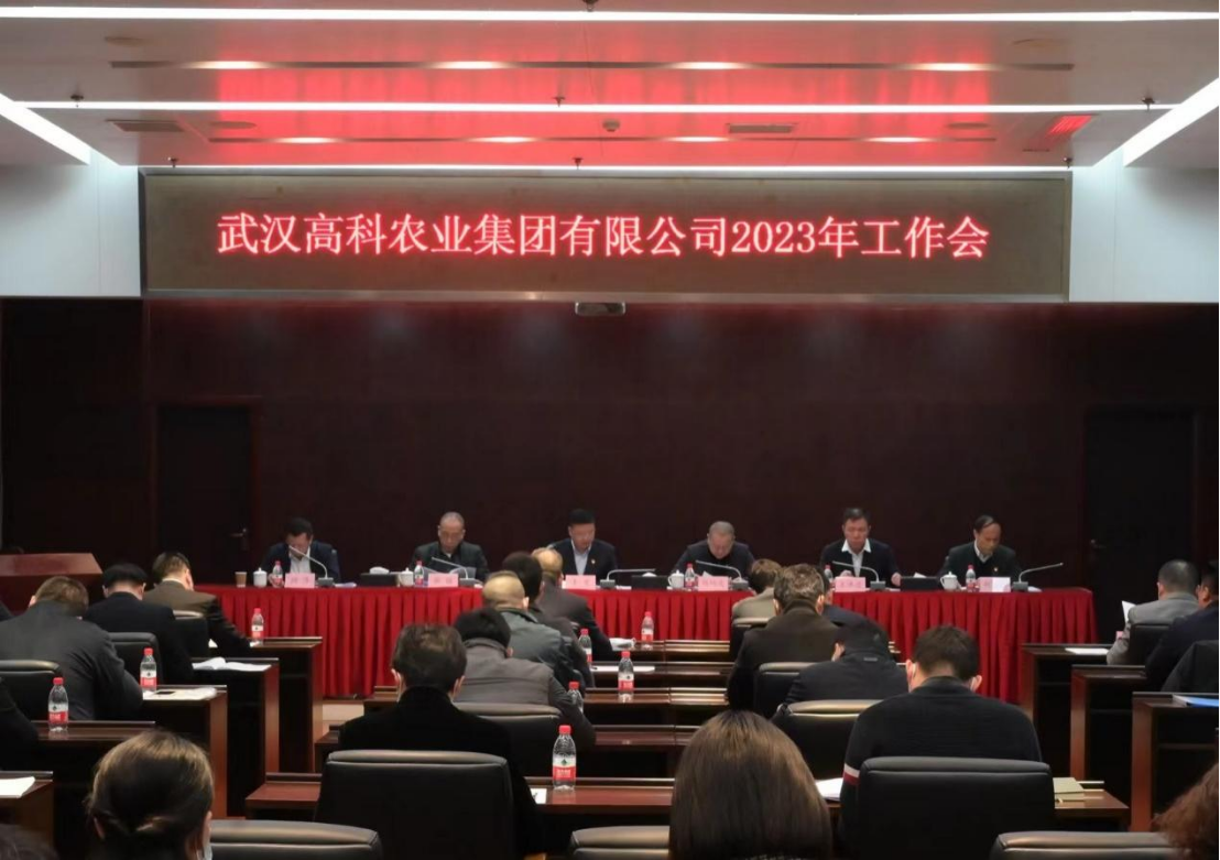 欧博abg - 官方网站登录入口