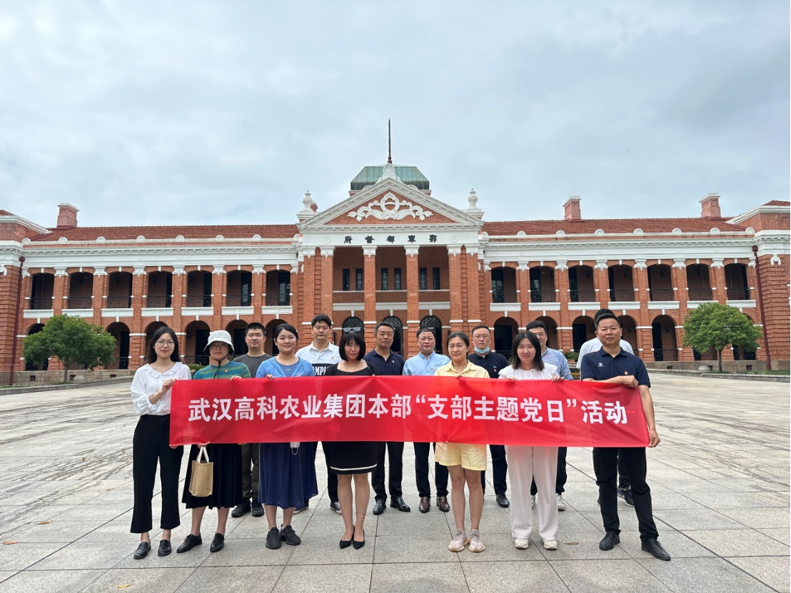 欧博abg - 官方网站登录入口