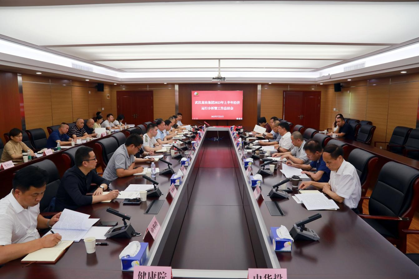 欧博abg - 官方网站登录入口