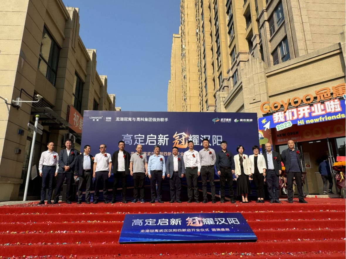 欧博abg - 官方网站登录入口