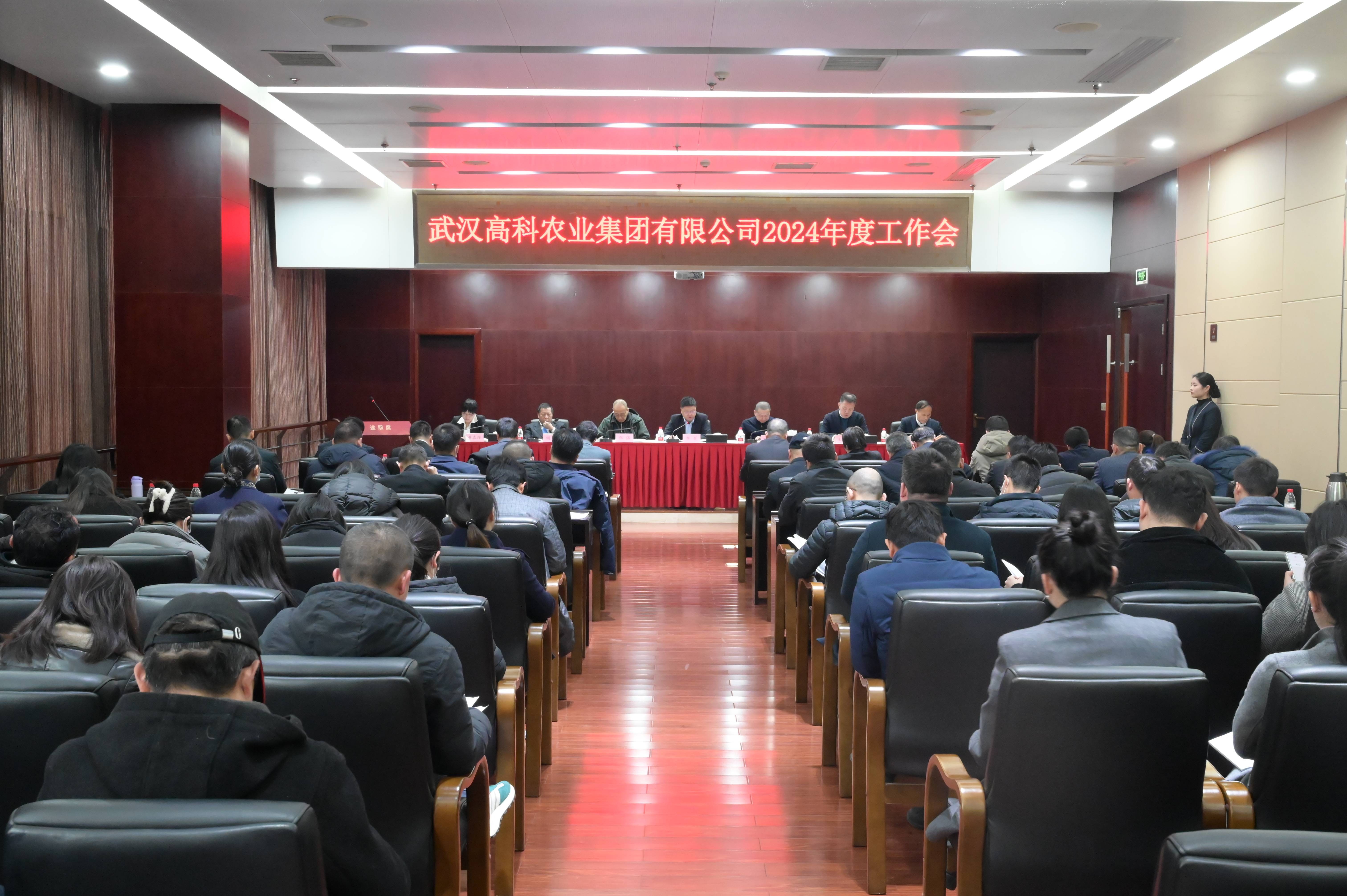 欧博abg - 官方网站登录入口