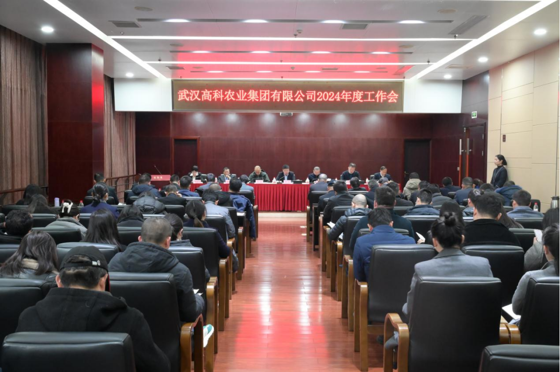 欧博abg - 官方网站登录入口