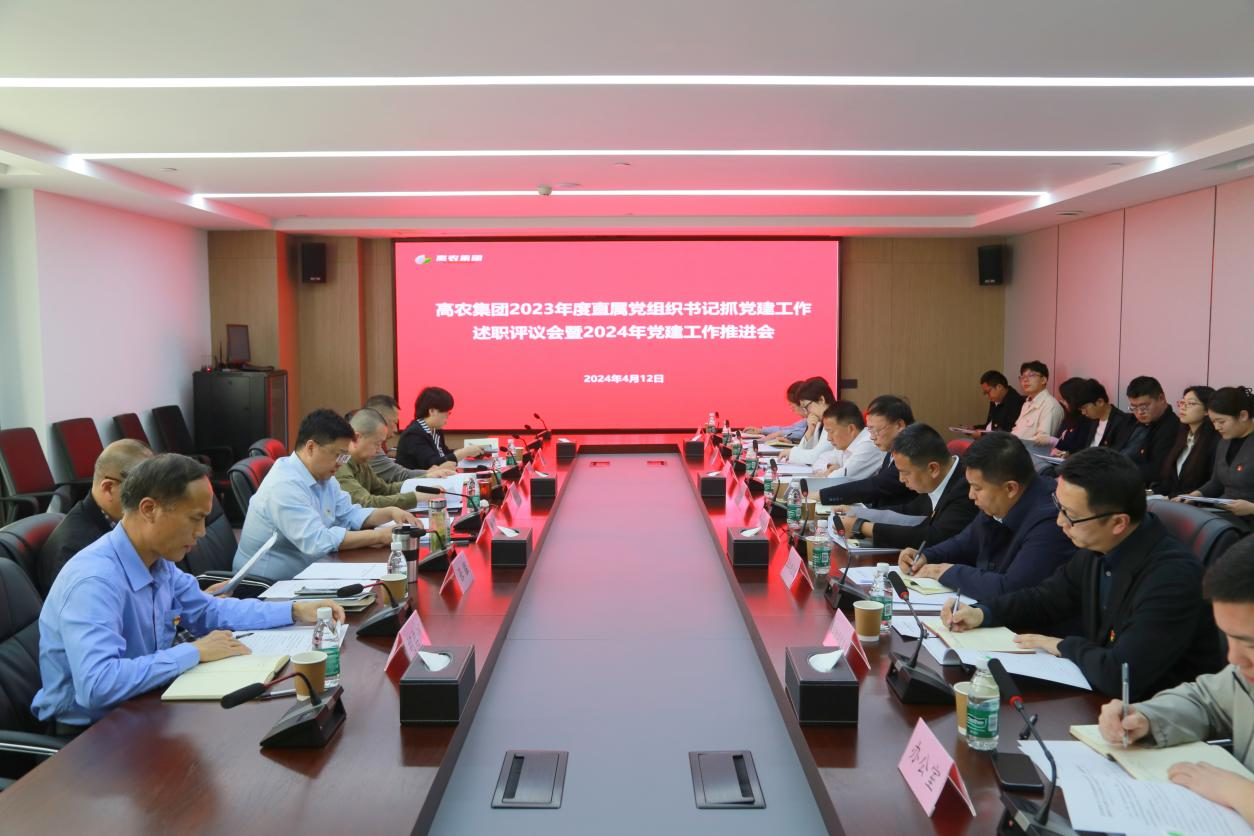 欧博abg - 官方网站登录入口