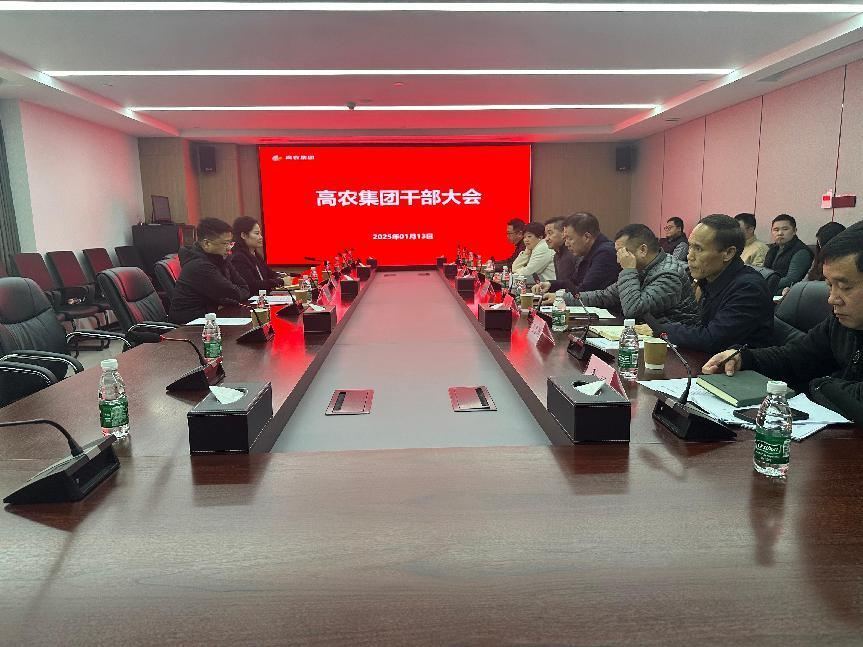 欧博abg - 官方网站登录入口