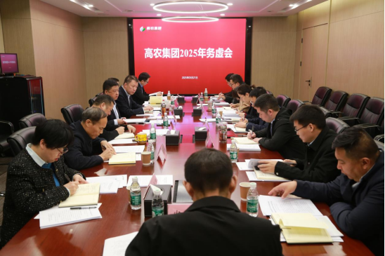 欧博abg - 官方网站登录入口