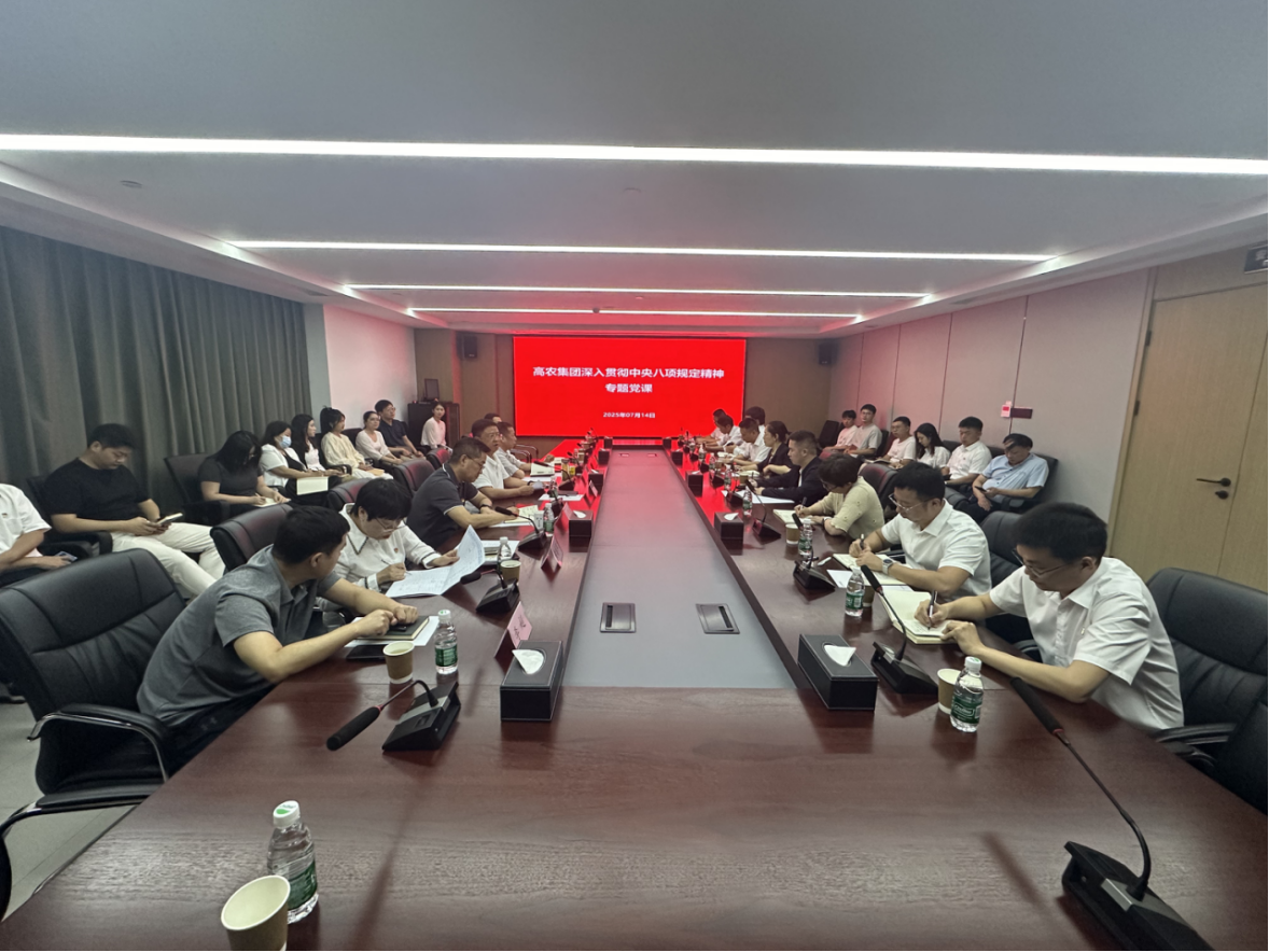 欧博abg - 官方网站登录入口