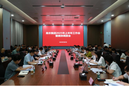 欧博abg - 官方网站登录入口