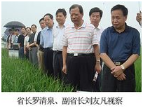 欧博abg - 官方网站登录入口