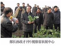 欧博abg - 官方网站登录入口