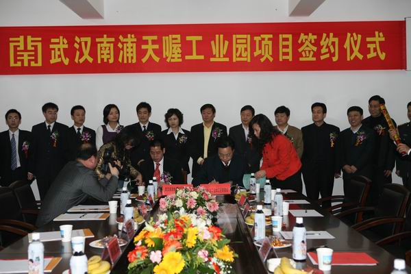 欧博abg - 官方网站登录入口