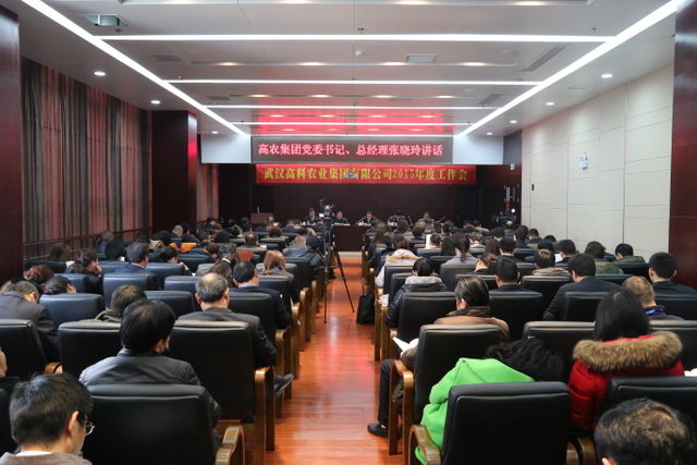 欧博abg - 官方网站登录入口