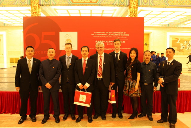 欧博abg - 官方网站登录入口