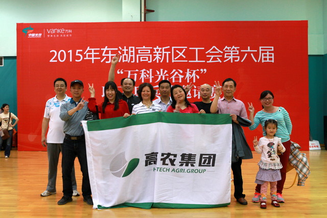 欧博abg - 官方网站登录入口