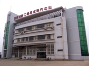 欧博abg - 官方网站登录入口