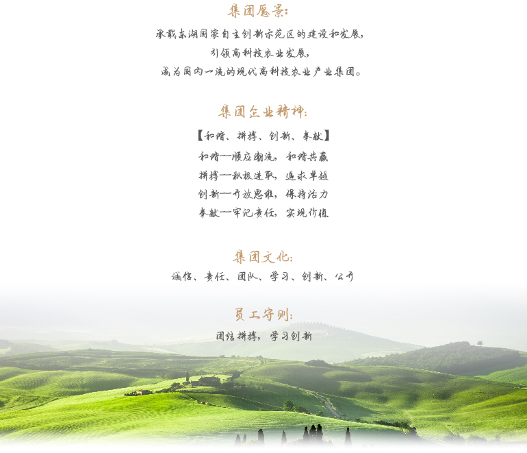 欧博abg - 官方网站登录入口