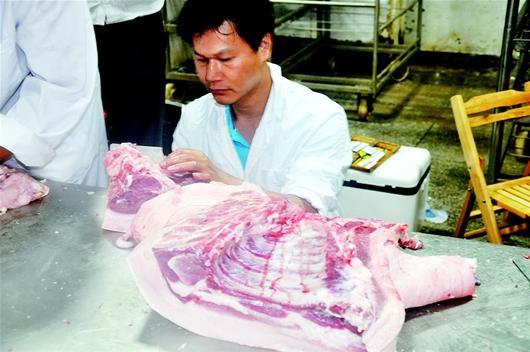 欧博abg - 官方网站登录入口