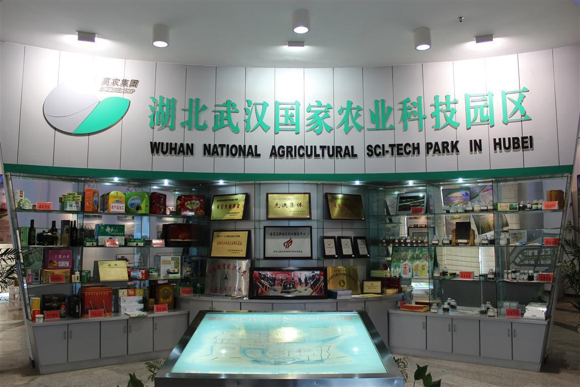 欧博abg - 官方网站登录入口