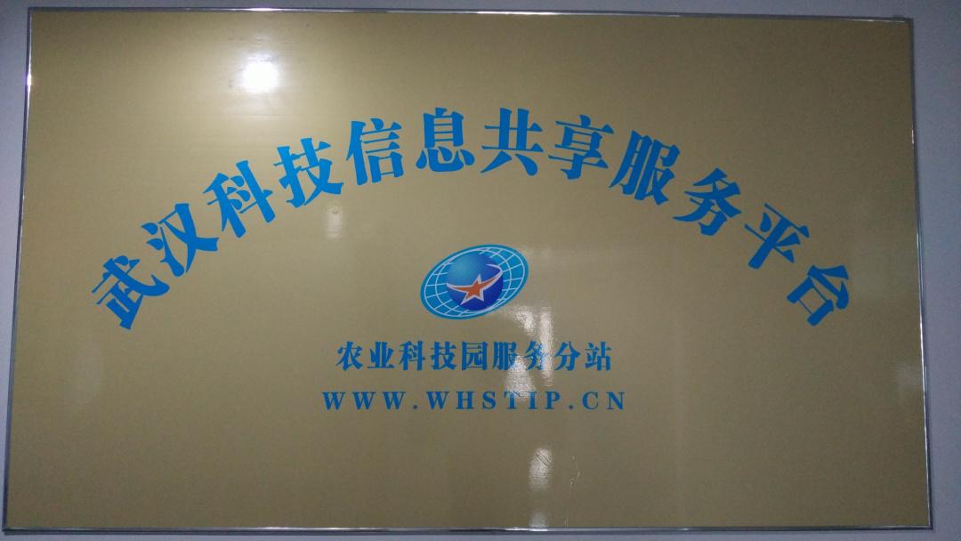 欧博abg - 官方网站登录入口