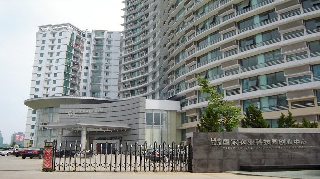 欧博abg - 官方网站登录入口