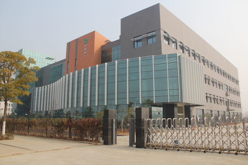 欧博abg - 官方网站登录入口