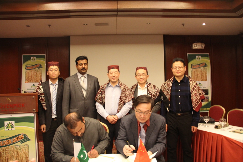 欧博abg - 官方网站登录入口