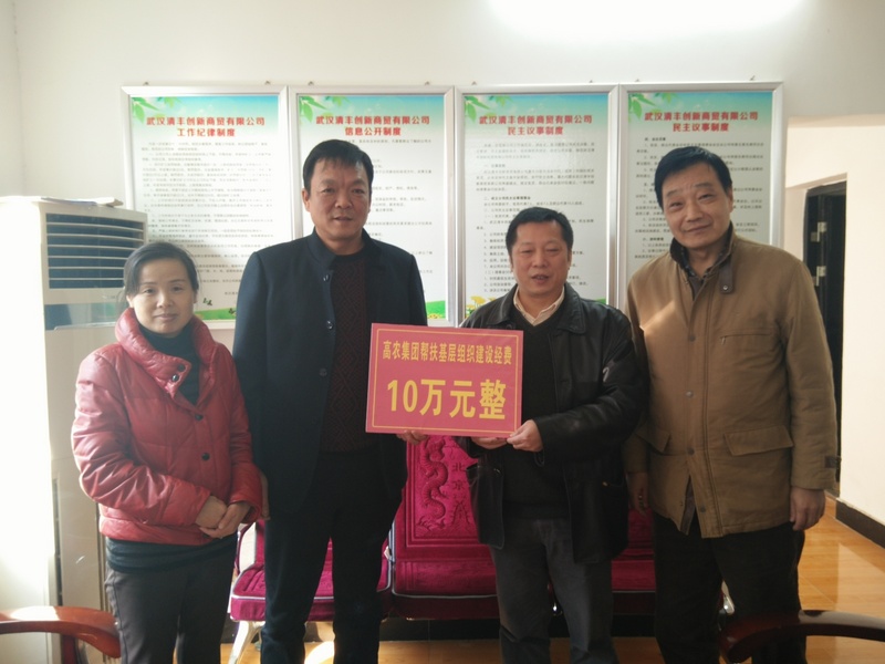 欧博abg - 官方网站登录入口