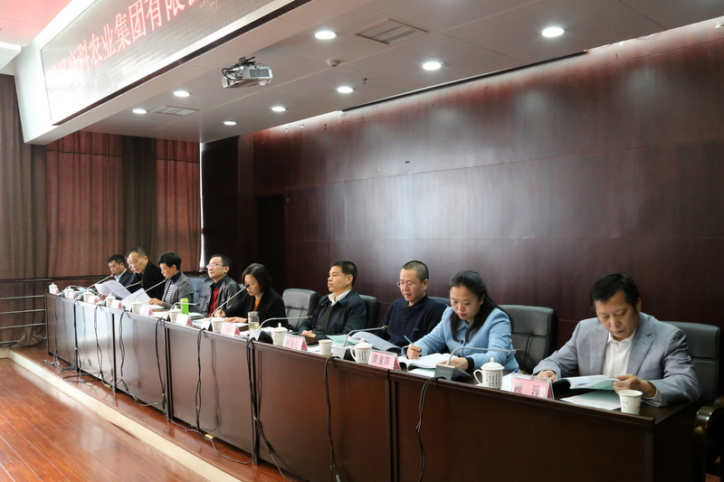 欧博abg - 官方网站登录入口