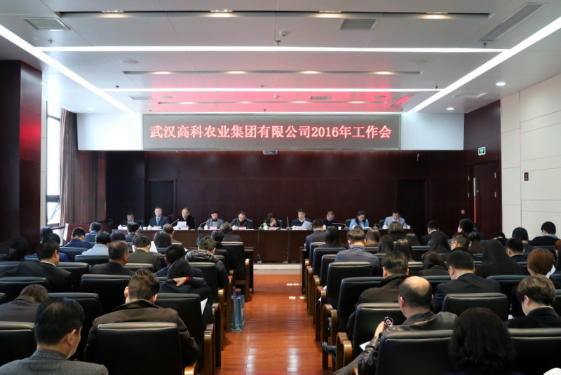 欧博abg - 官方网站登录入口