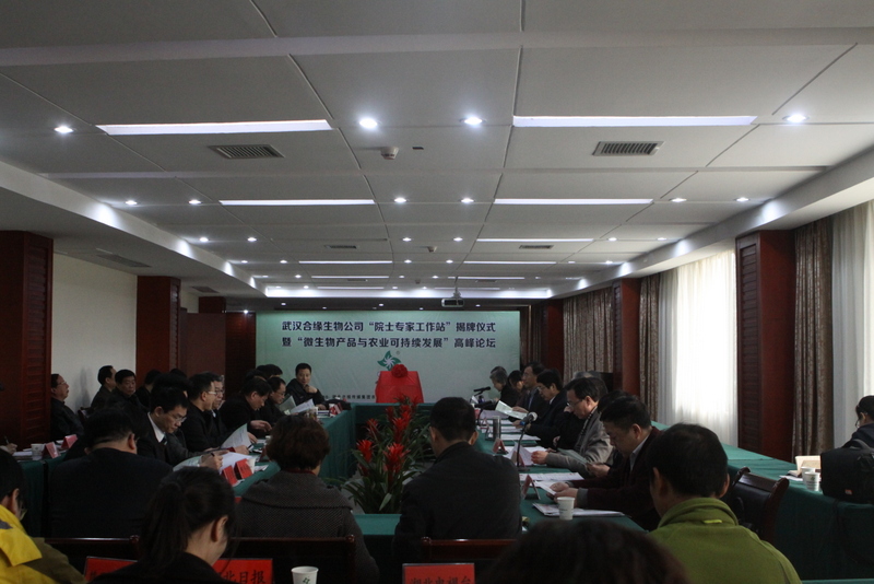 欧博abg - 官方网站登录入口