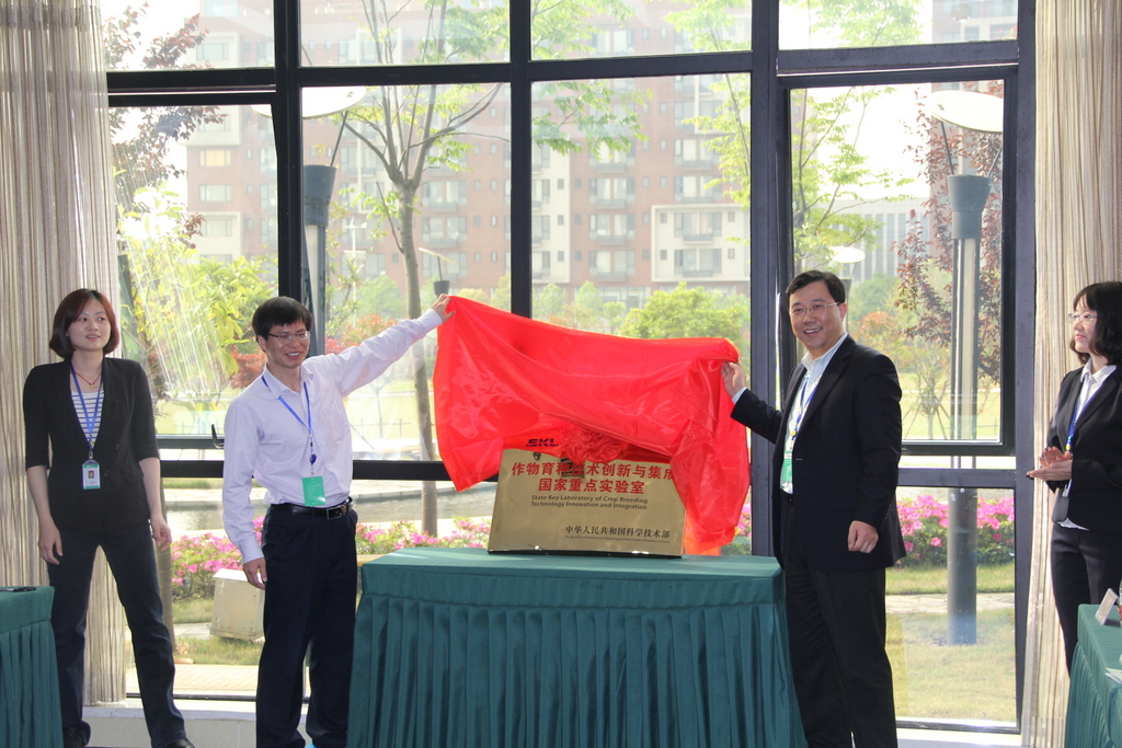 欧博abg - 官方网站登录入口