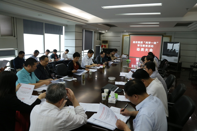 欧博abg - 官方网站登录入口