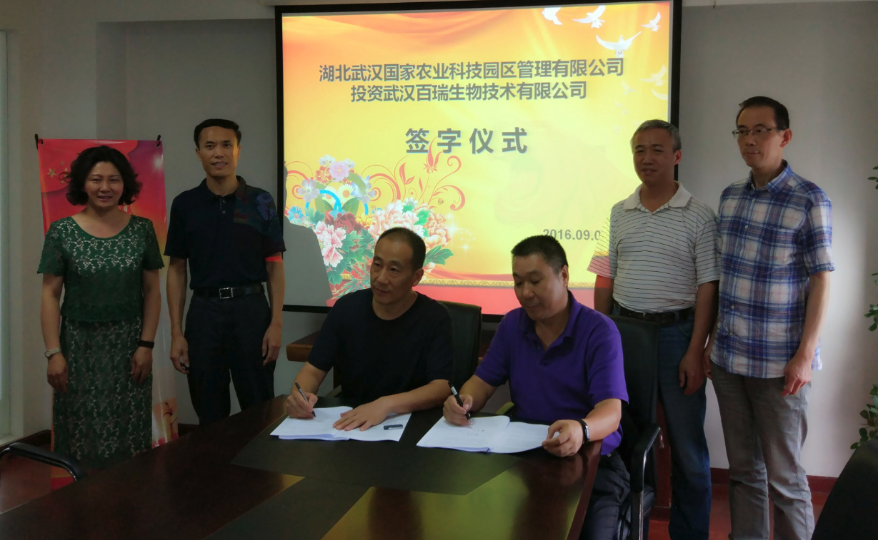 欧博abg - 官方网站登录入口