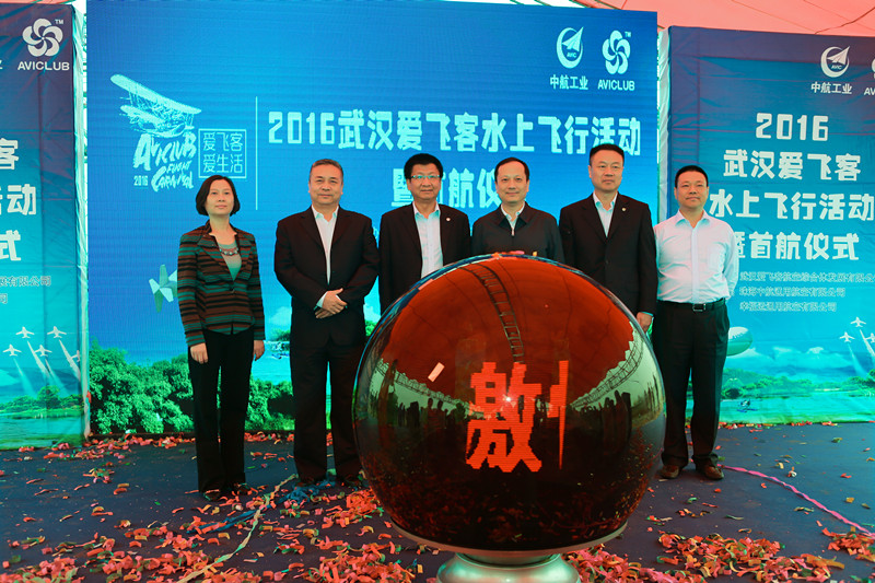 欧博abg - 官方网站登录入口