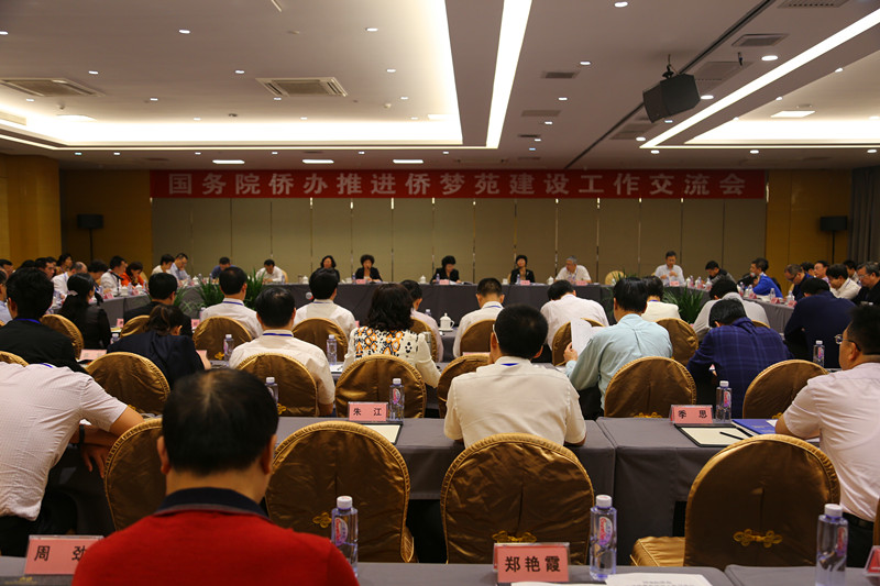 欧博abg - 官方网站登录入口