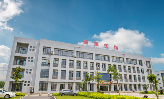 欧博abg - 官方网站登录入口