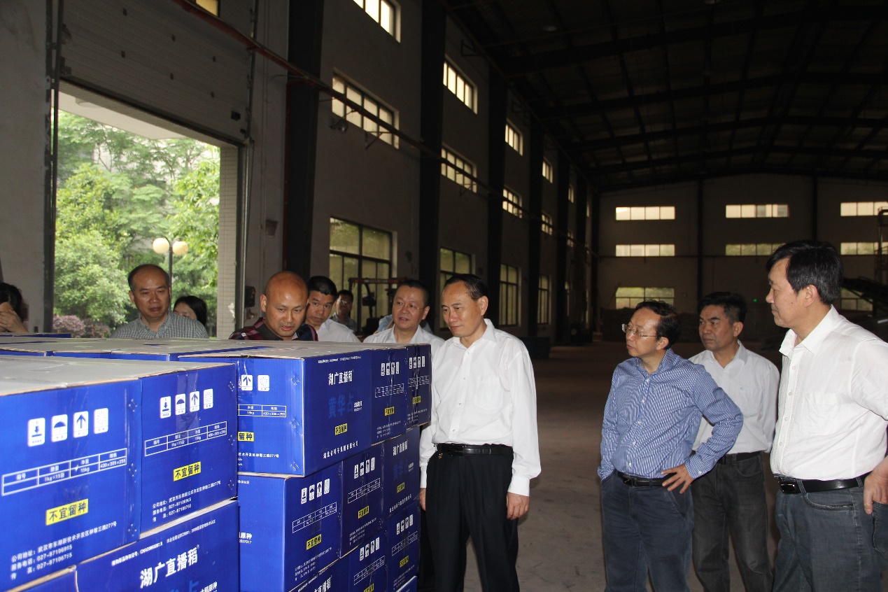 欧博abg - 官方网站登录入口