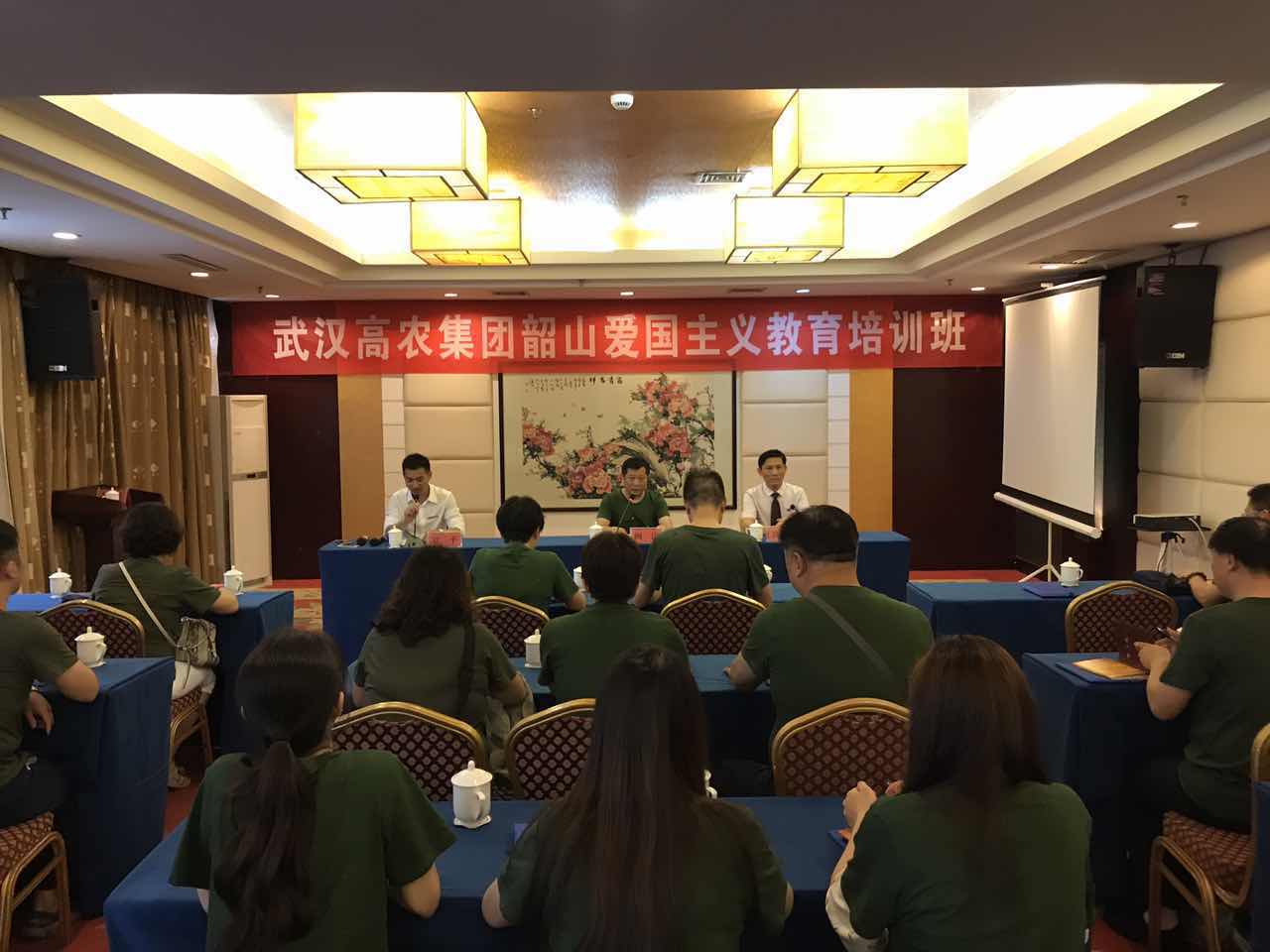 欧博abg - 官方网站登录入口