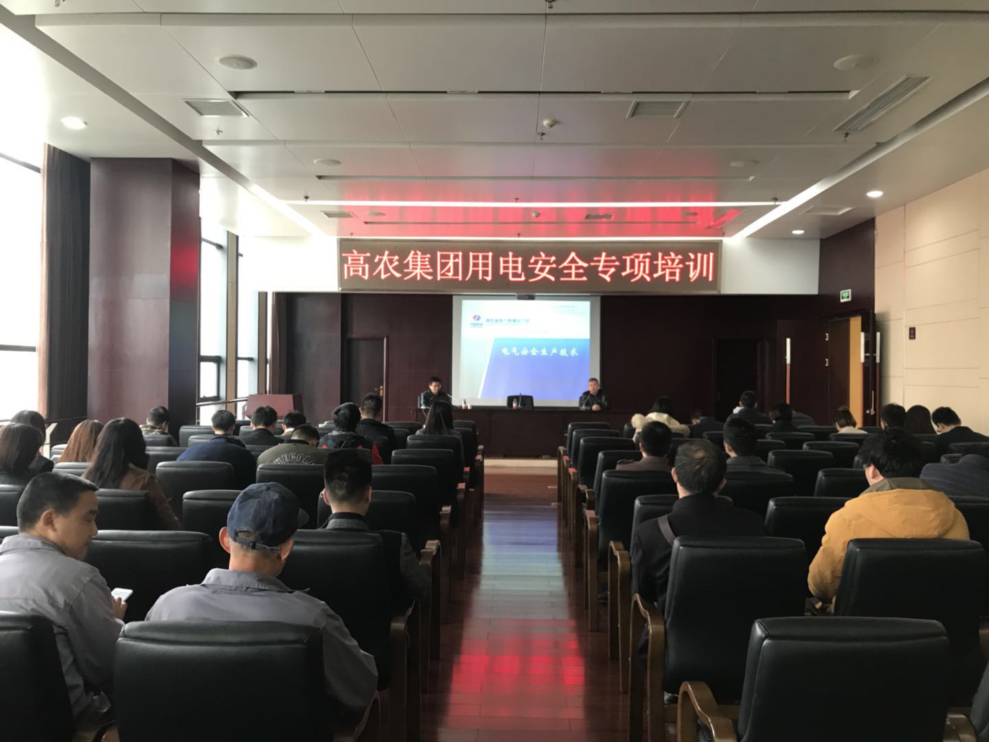 欧博abg - 官方网站登录入口